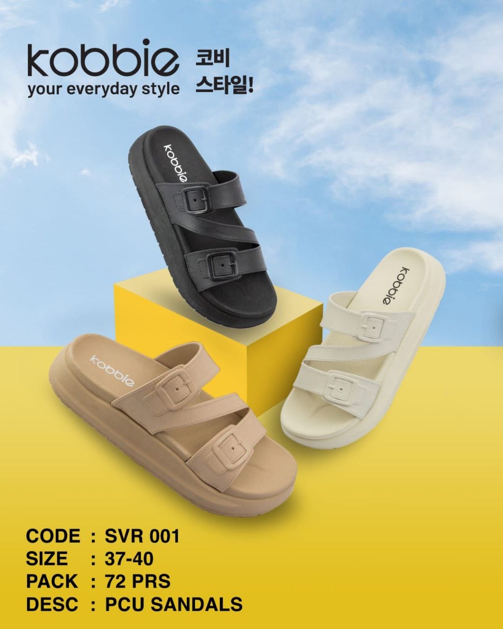Sendal Wanita Kekinian Ban 3 Anti Slip
