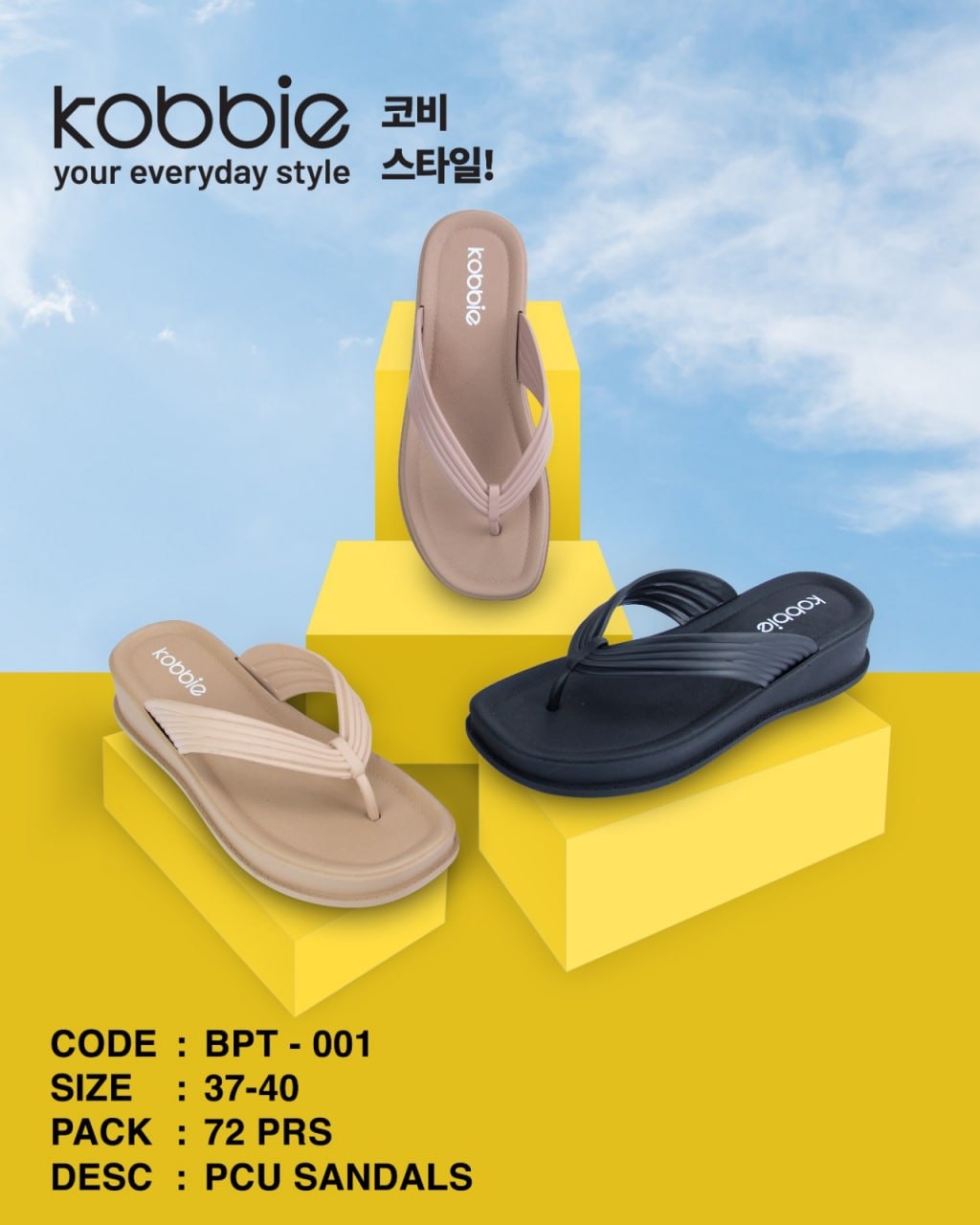 Sendal Jepit Wedges Wanita Karet Anti Slip