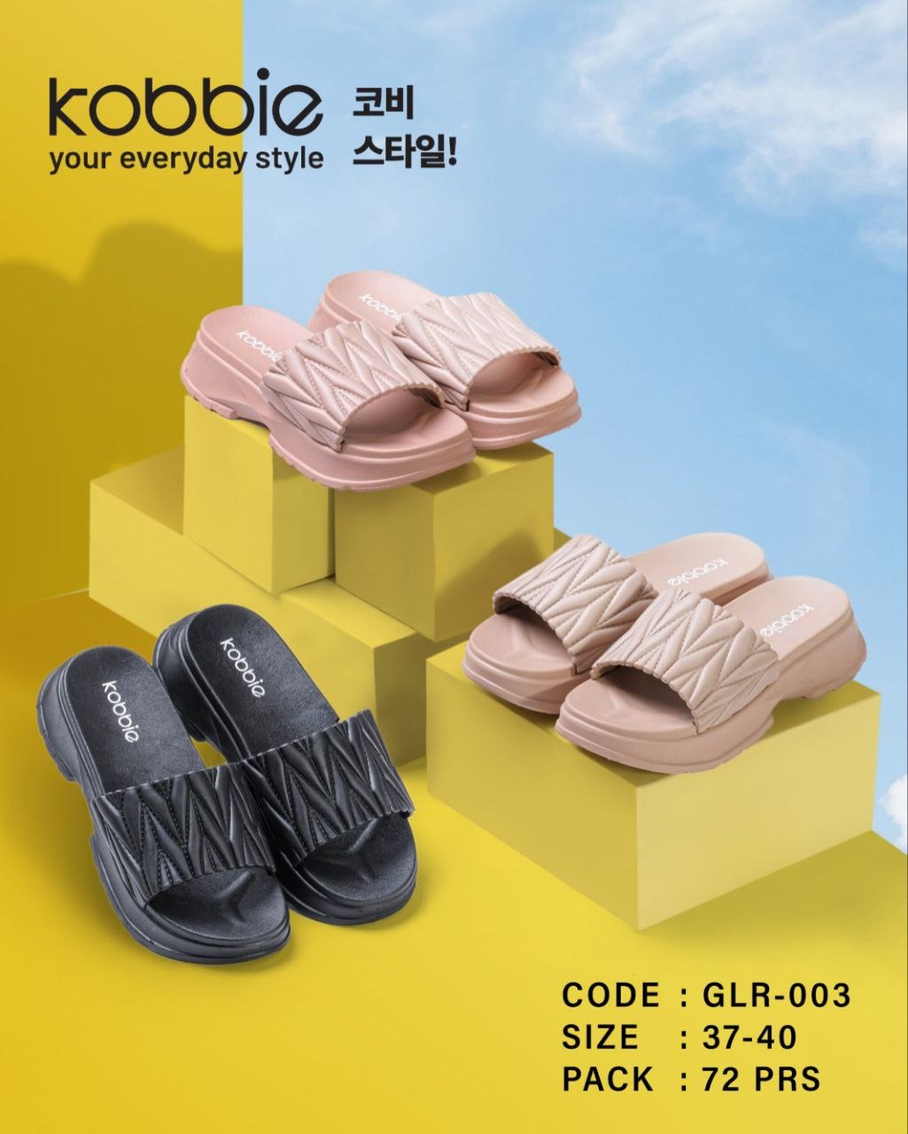 Sendal Wanita Wedges Slipper Anti Slip