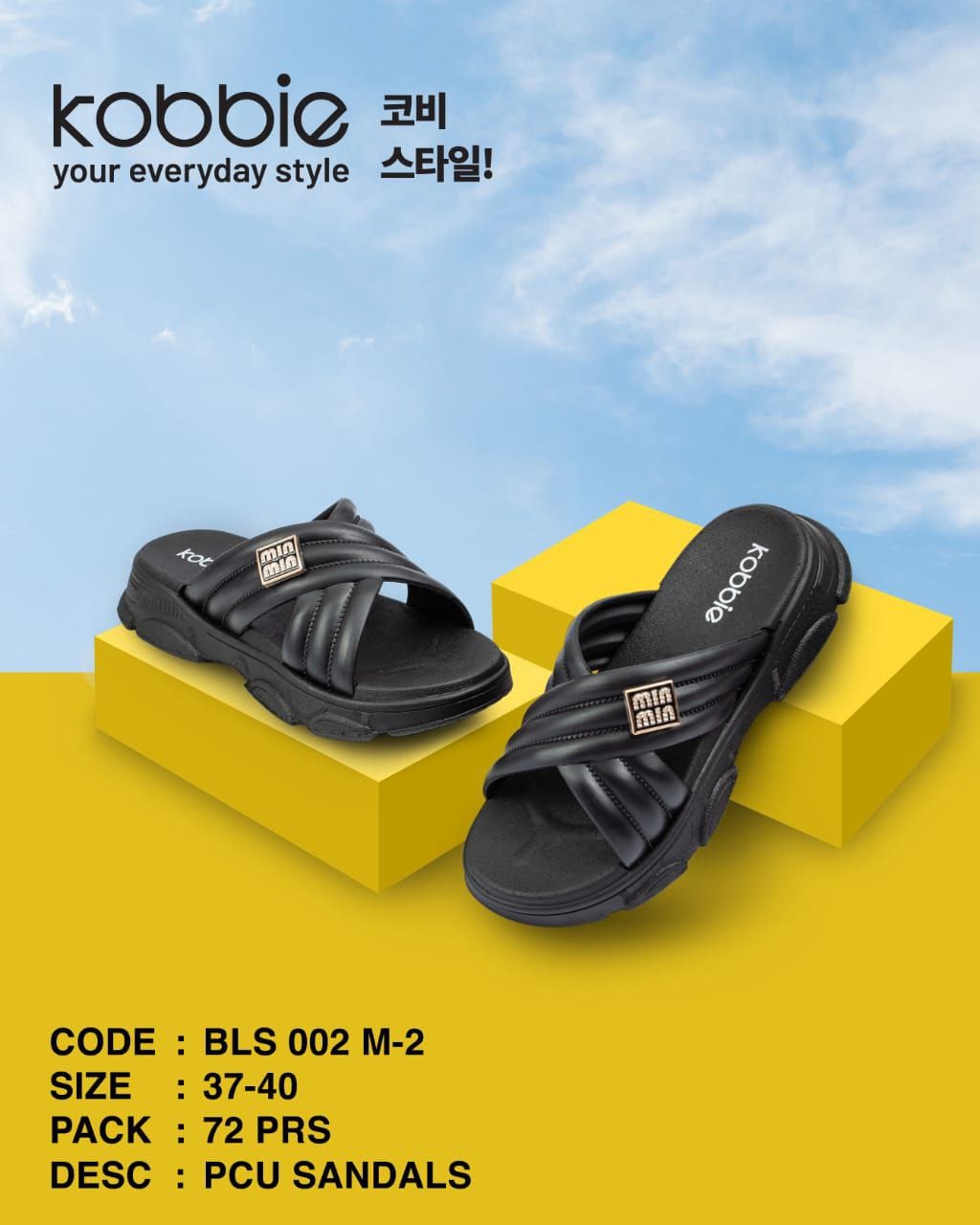 Sendal Selop Wanita Tali Silang Empuk