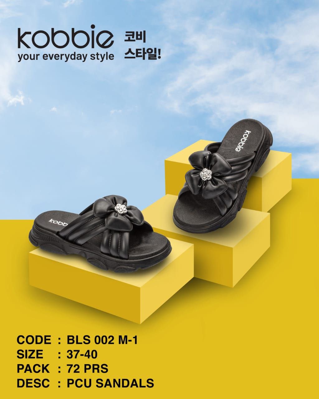 Sendal Slip On Wanita Wedges Pita